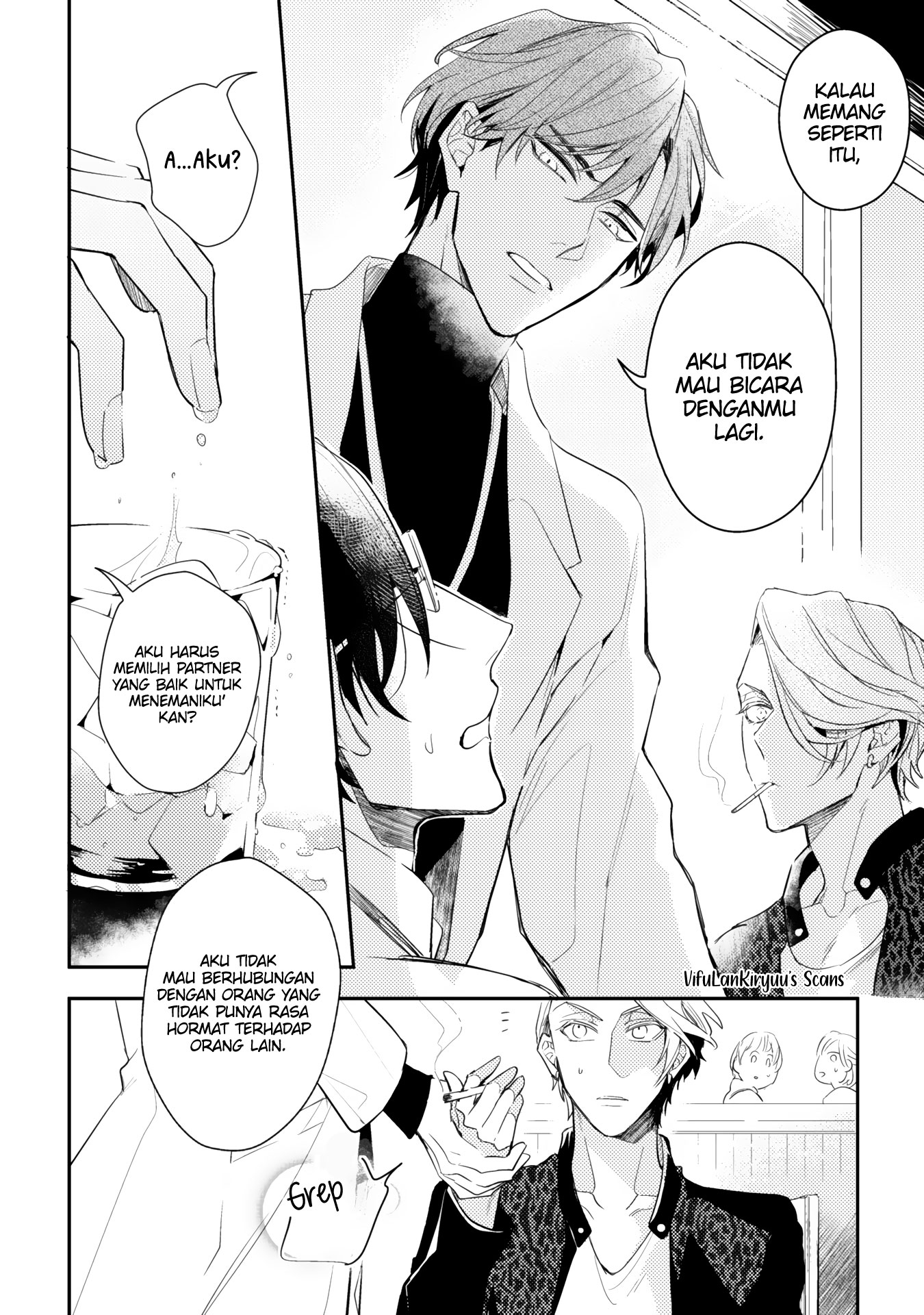 Therapy Game Chapter 1 - halaman 32