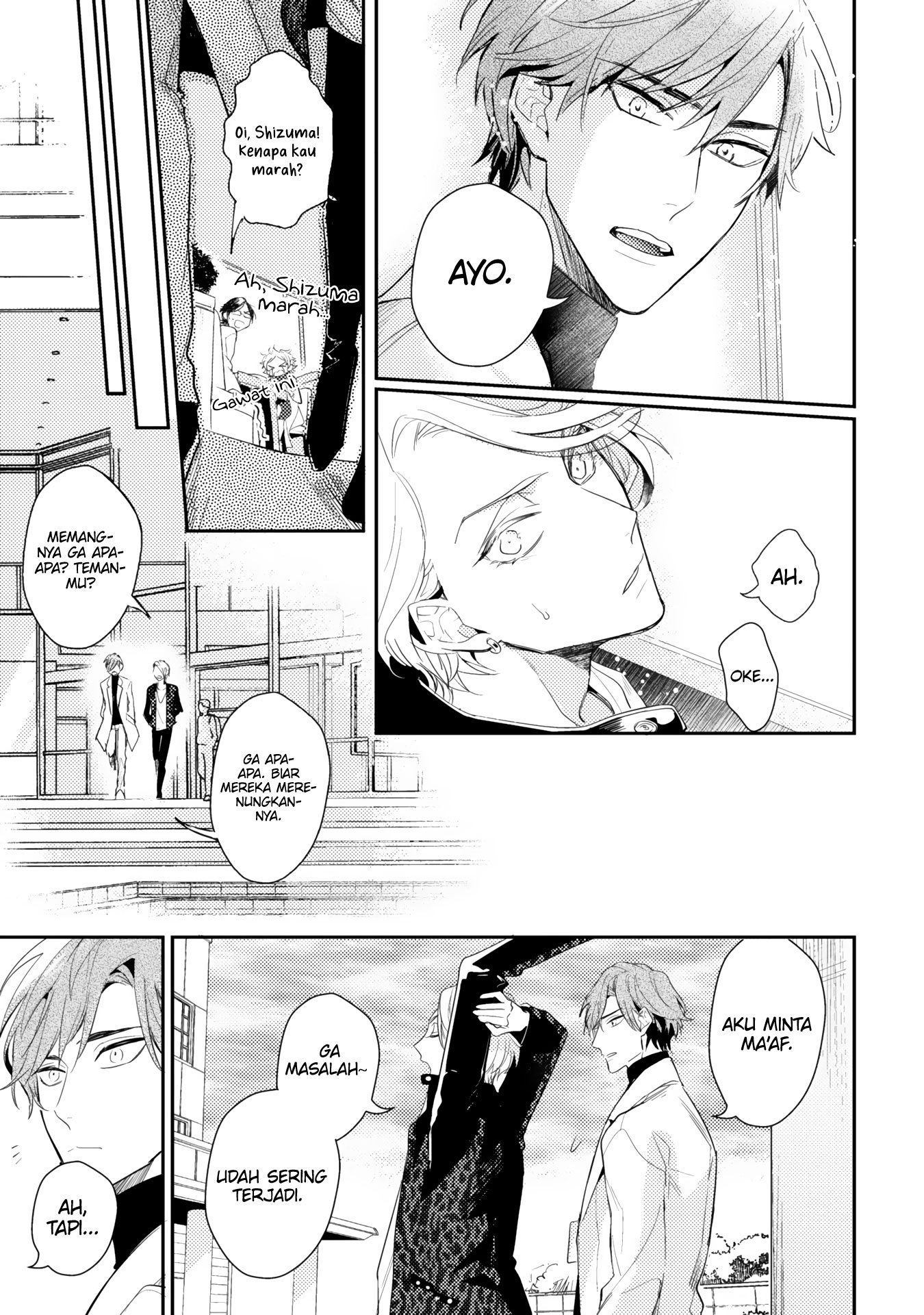 Therapy Game Chapter 1 - halaman 33