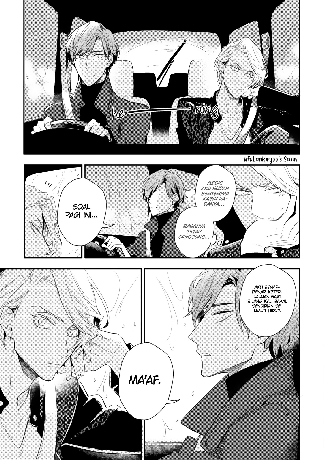 Therapy Game Chapter 1 - halaman 35