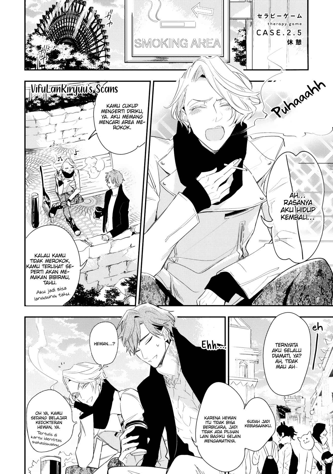 Therapy Game Chapter 2.5 - halaman 2