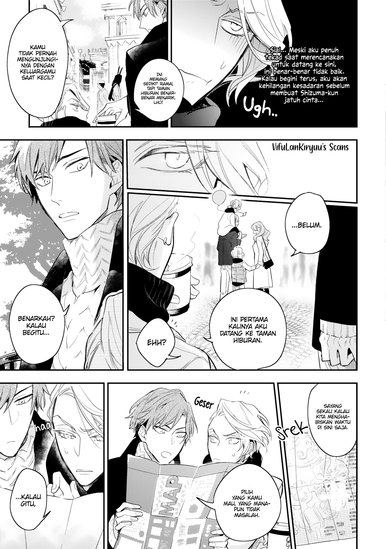 Therapy Game Chapter 2 - halaman 18