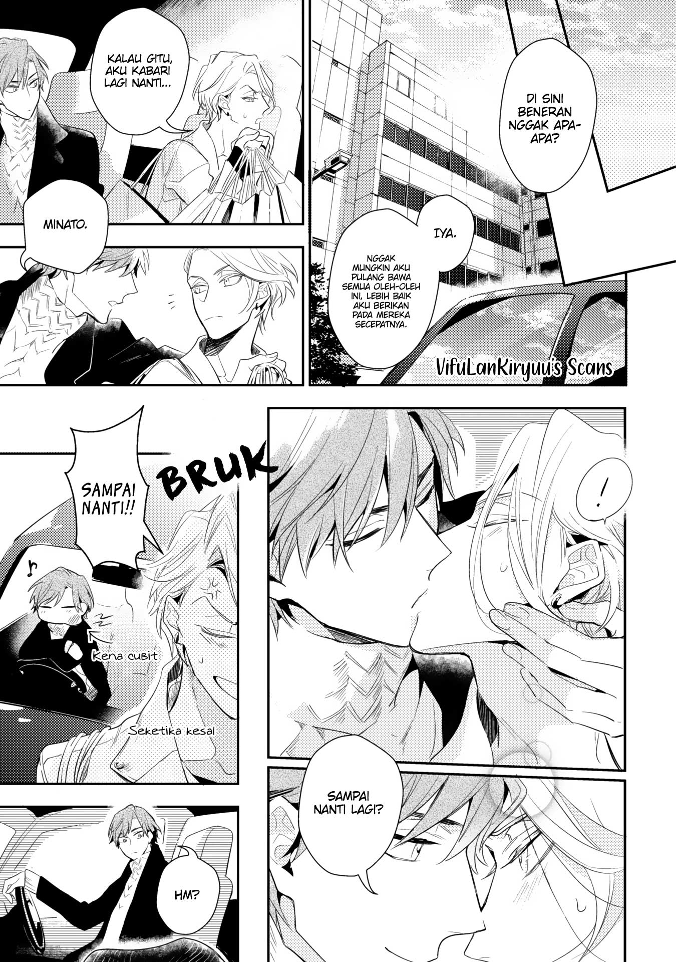 Therapy Game Chapter 3 - halaman 24