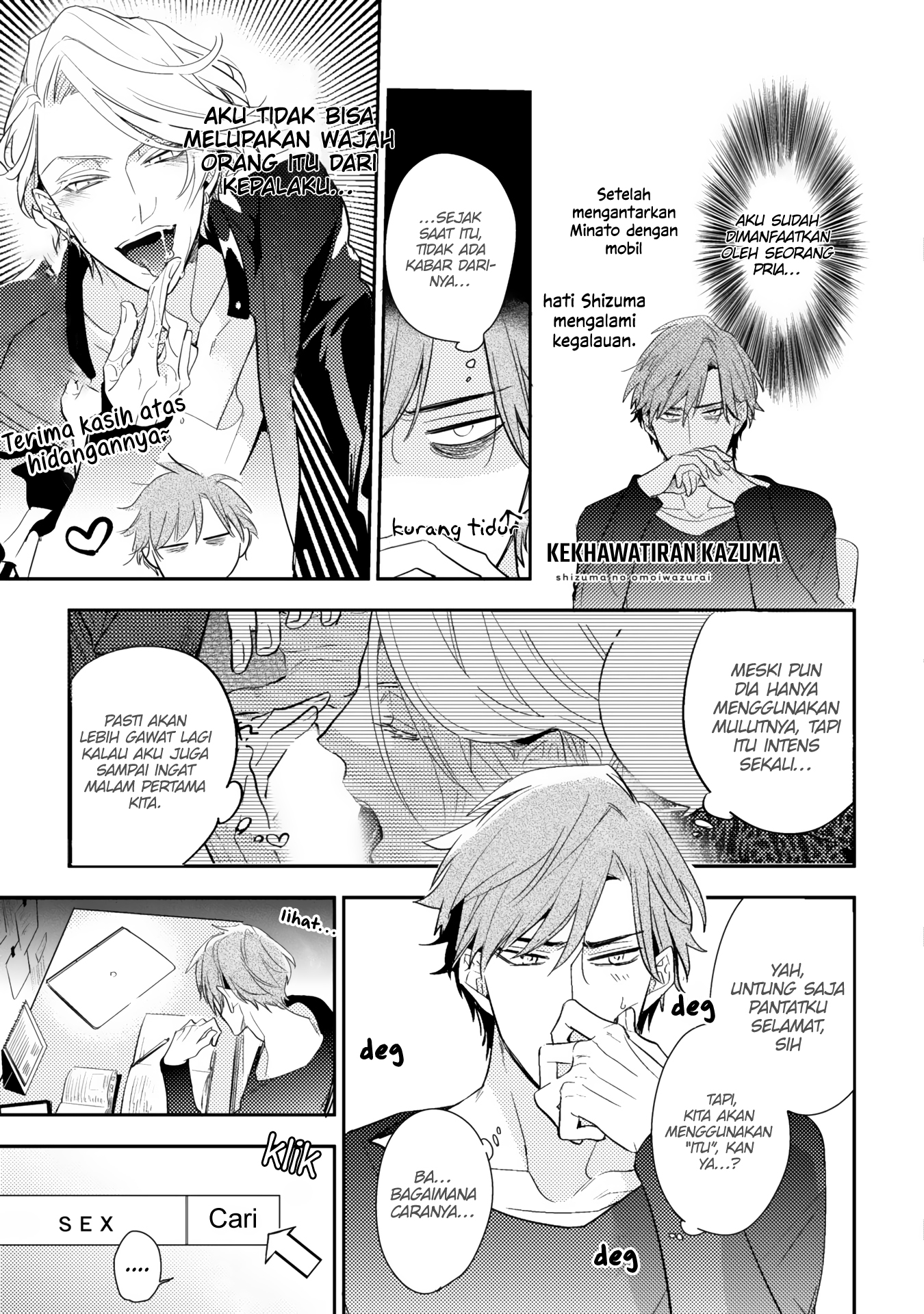 Therapy Game Chapter 4.5 - halaman 2