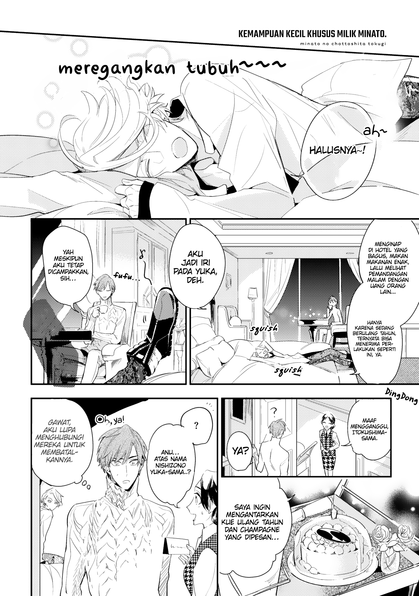 Therapy Game Chapter 4.5 - halaman 5