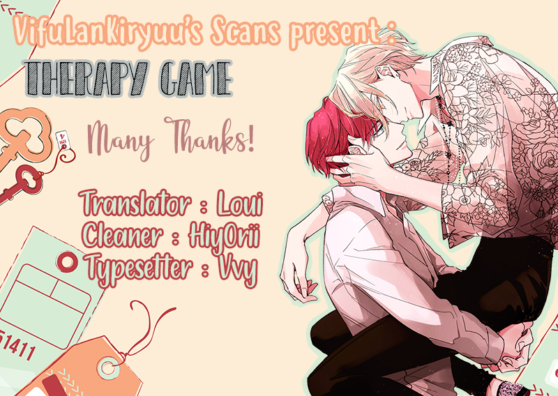 Therapy Game Chapter 4 - halaman 1