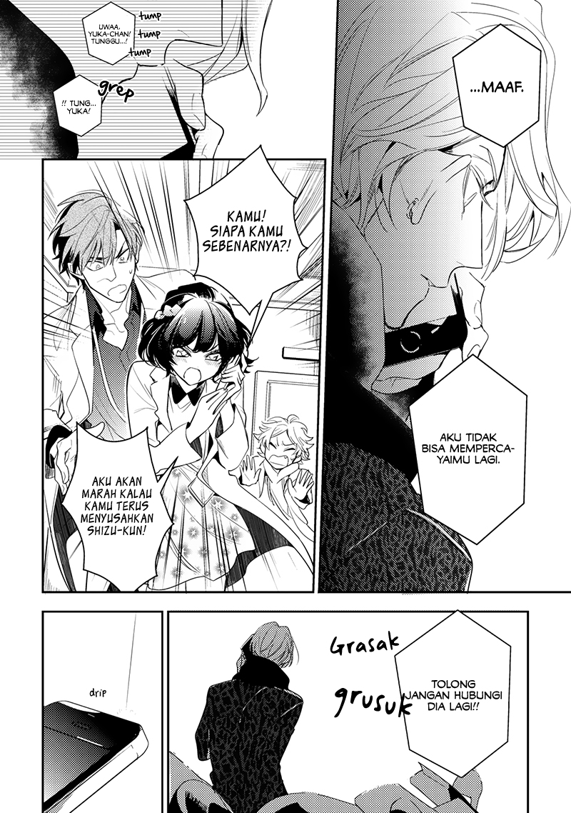 Therapy Game Chapter 4 - halaman 10