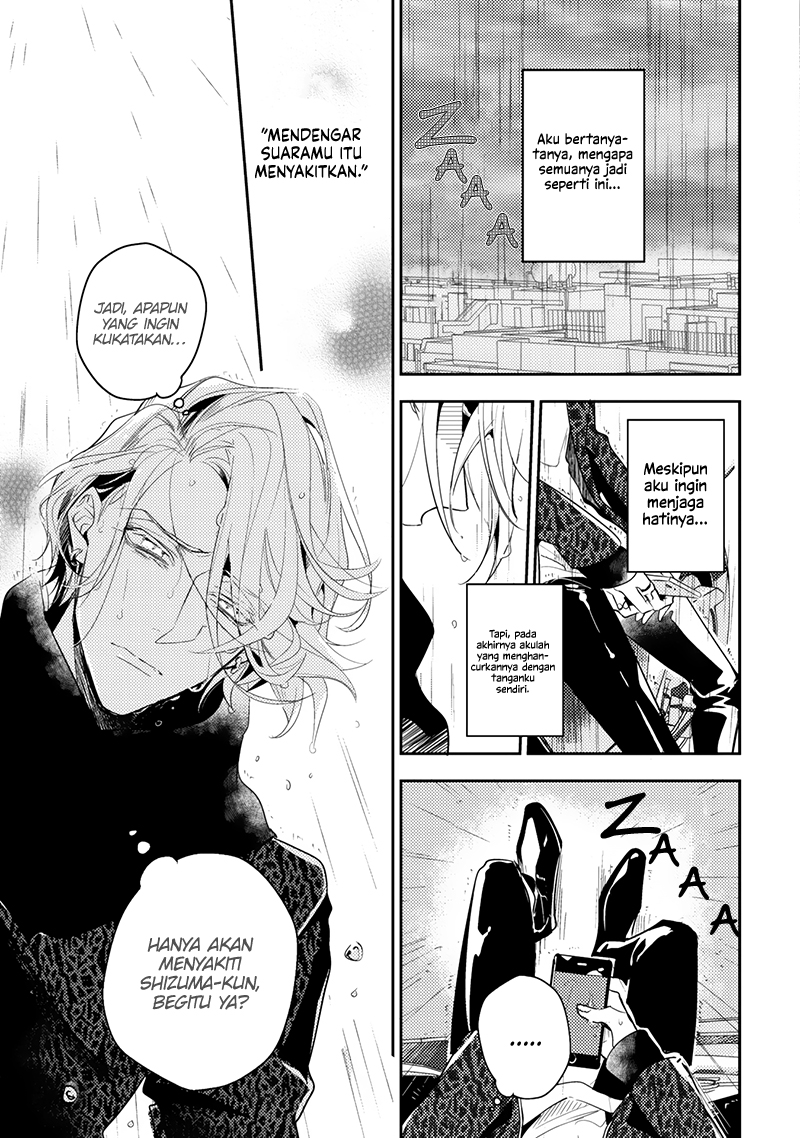 Therapy Game Chapter 4 - halaman 11