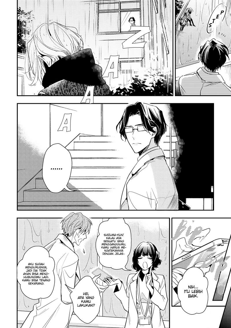 Therapy Game Chapter 4 - halaman 12