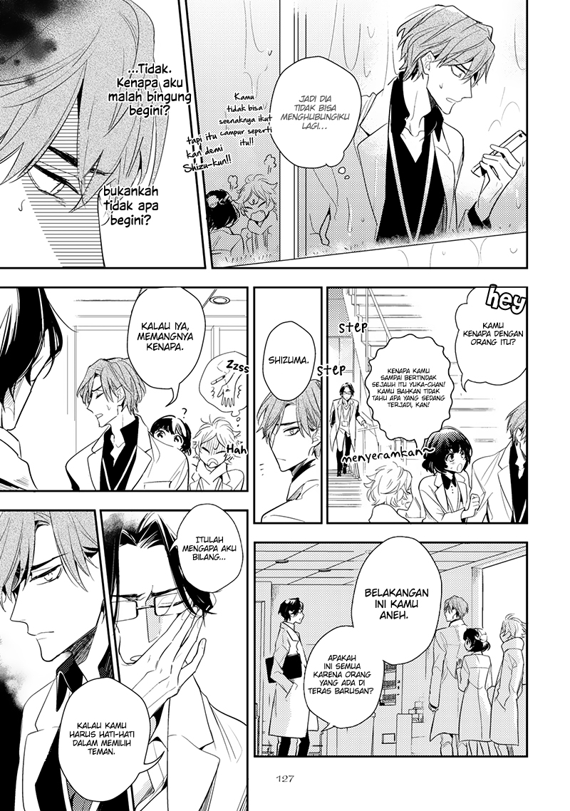 Therapy Game Chapter 4 - halaman 13