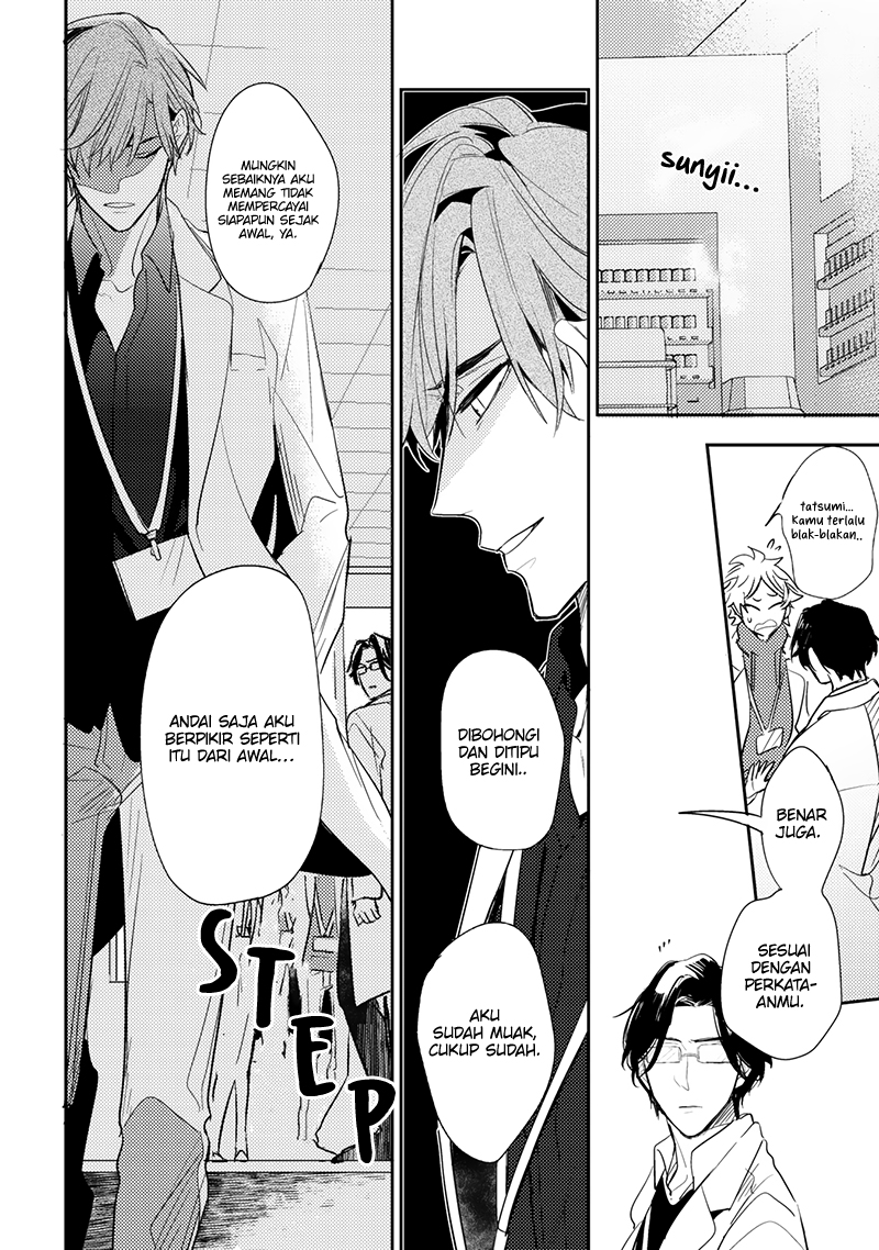 Therapy Game Chapter 4 - halaman 14