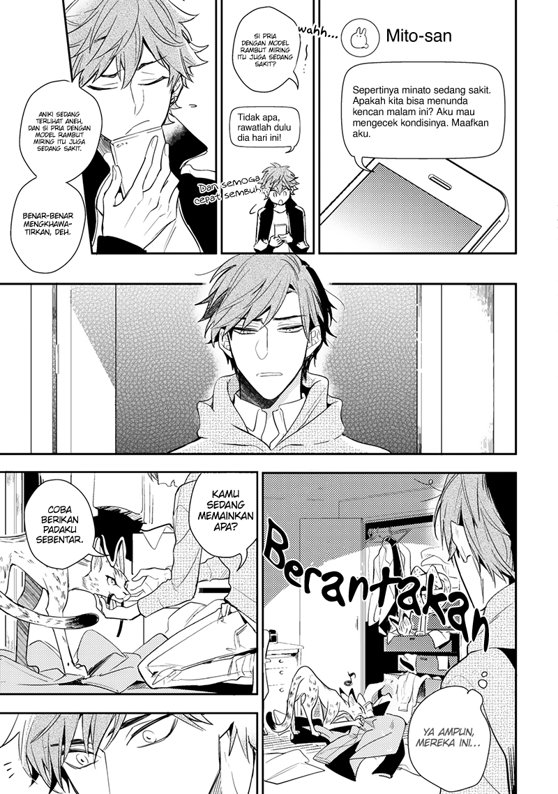 Therapy Game Chapter 4 - halaman 17