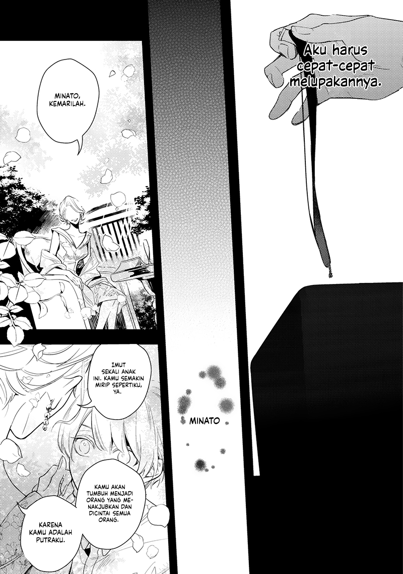 Therapy Game Chapter 4 - halaman 19