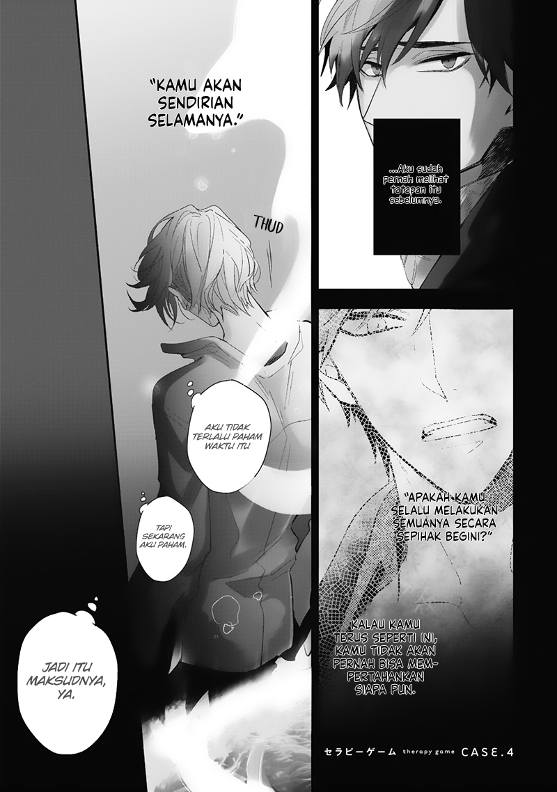 Therapy Game Chapter 4 - halaman 2