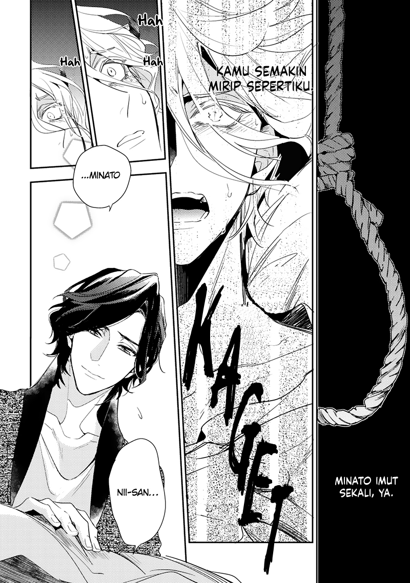 Therapy Game Chapter 4 - halaman 22