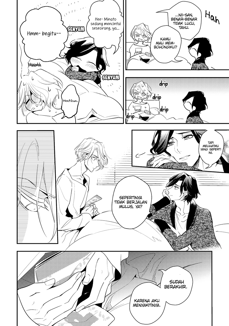 Therapy Game Chapter 4 - halaman 26