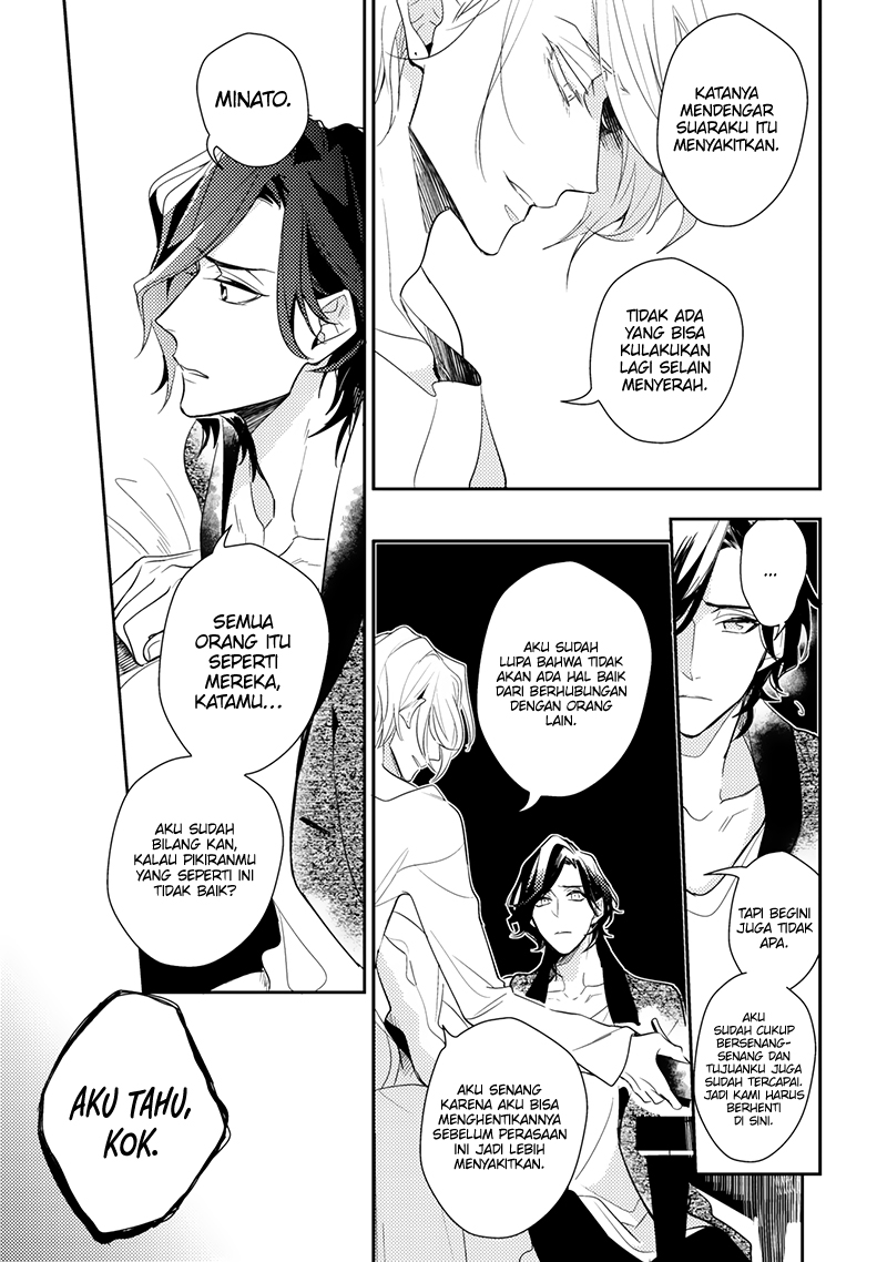 Therapy Game Chapter 4 - halaman 27