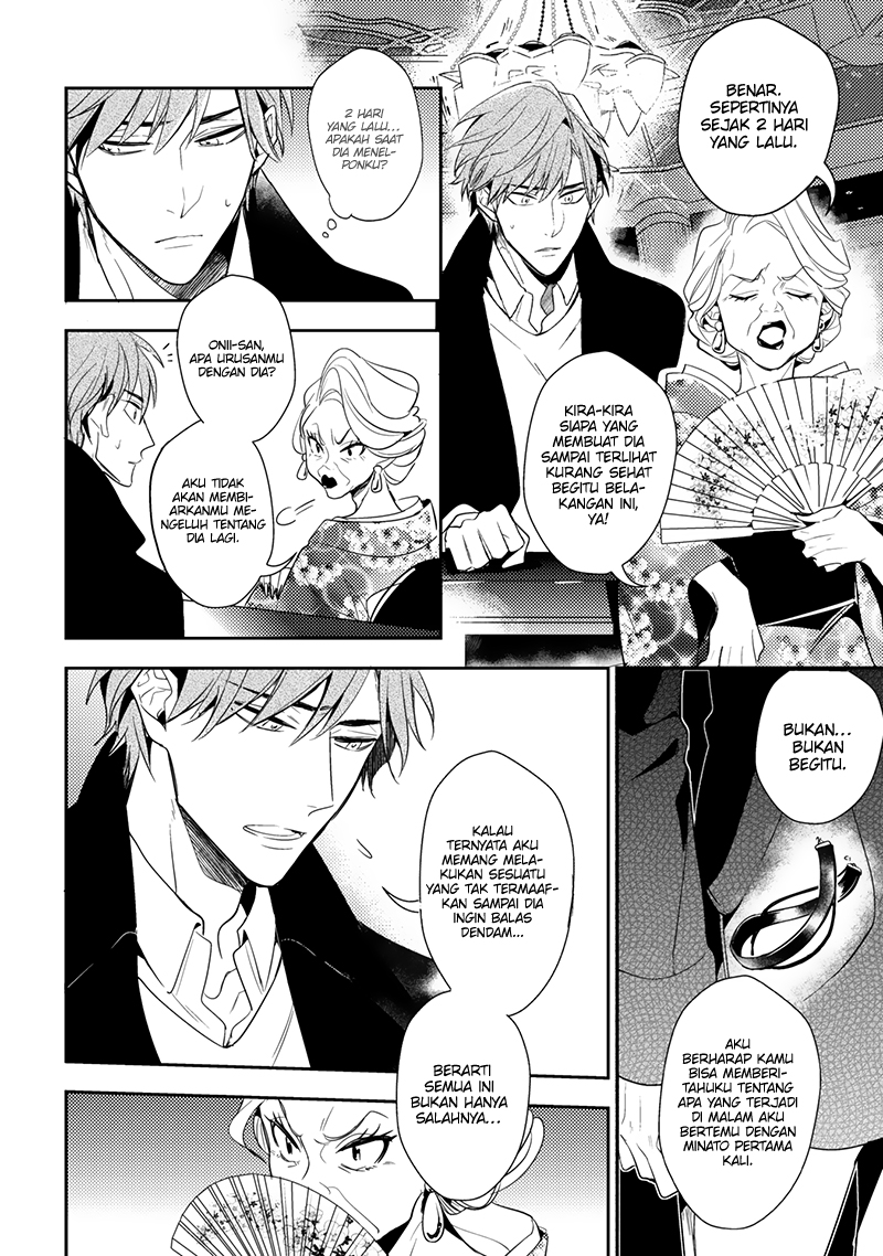 Therapy Game Chapter 4 - halaman 30