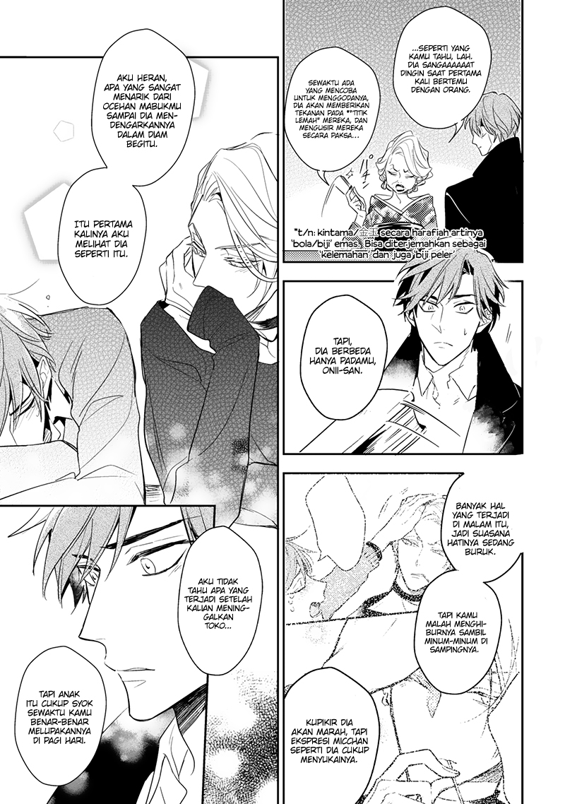 Therapy Game Chapter 4 - halaman 31