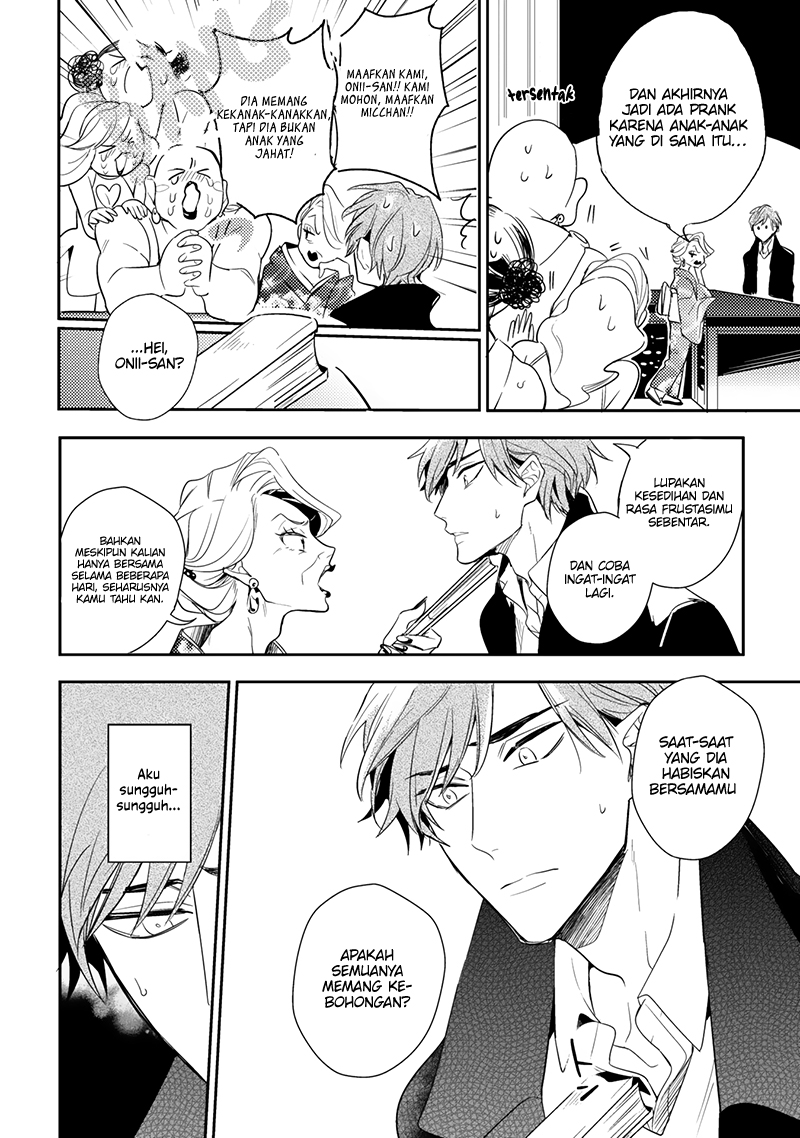 Therapy Game Chapter 4 - halaman 32