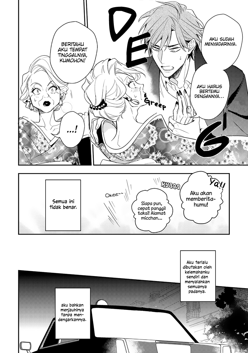 Therapy Game Chapter 4 - halaman 36