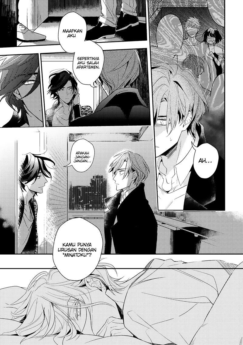 Therapy Game Chapter 4 - halaman 39