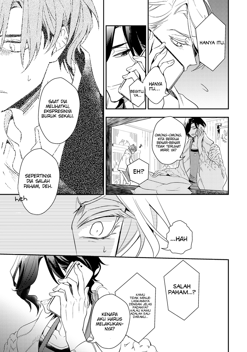 Therapy Game Chapter 4 - halaman 43