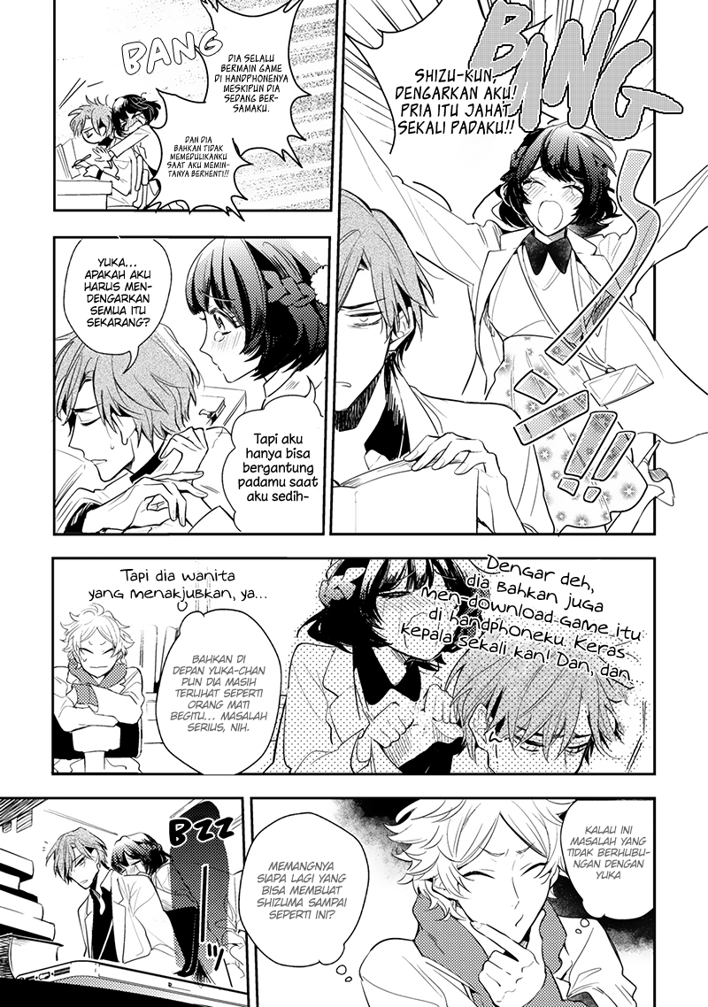 Therapy Game Chapter 4 - halaman 5