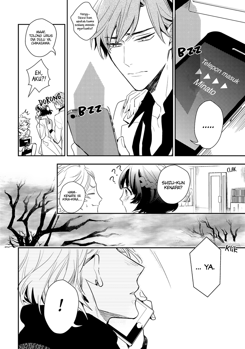 Therapy Game Chapter 4 - halaman 6
