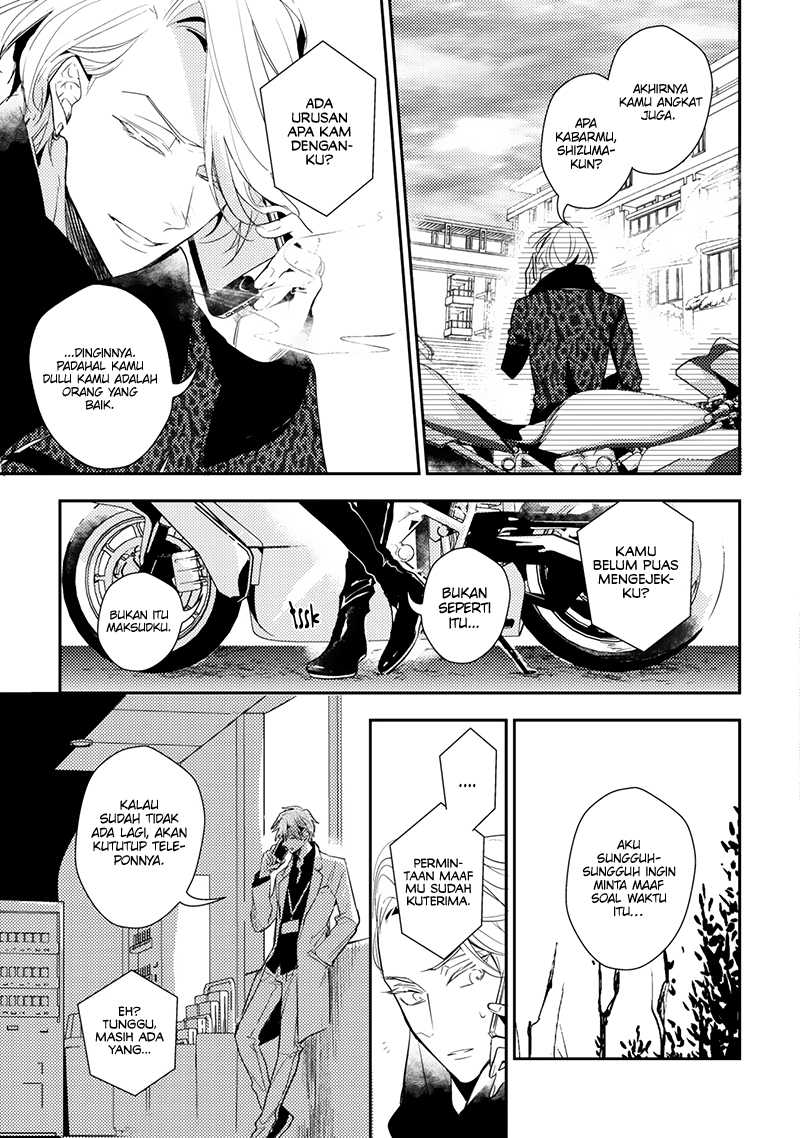Therapy Game Chapter 4 - halaman 7