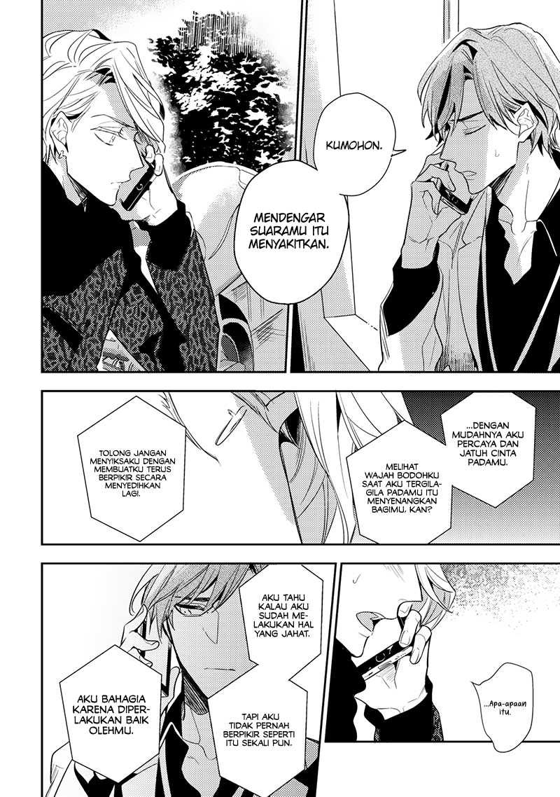 Therapy Game Chapter 4 - halaman 8