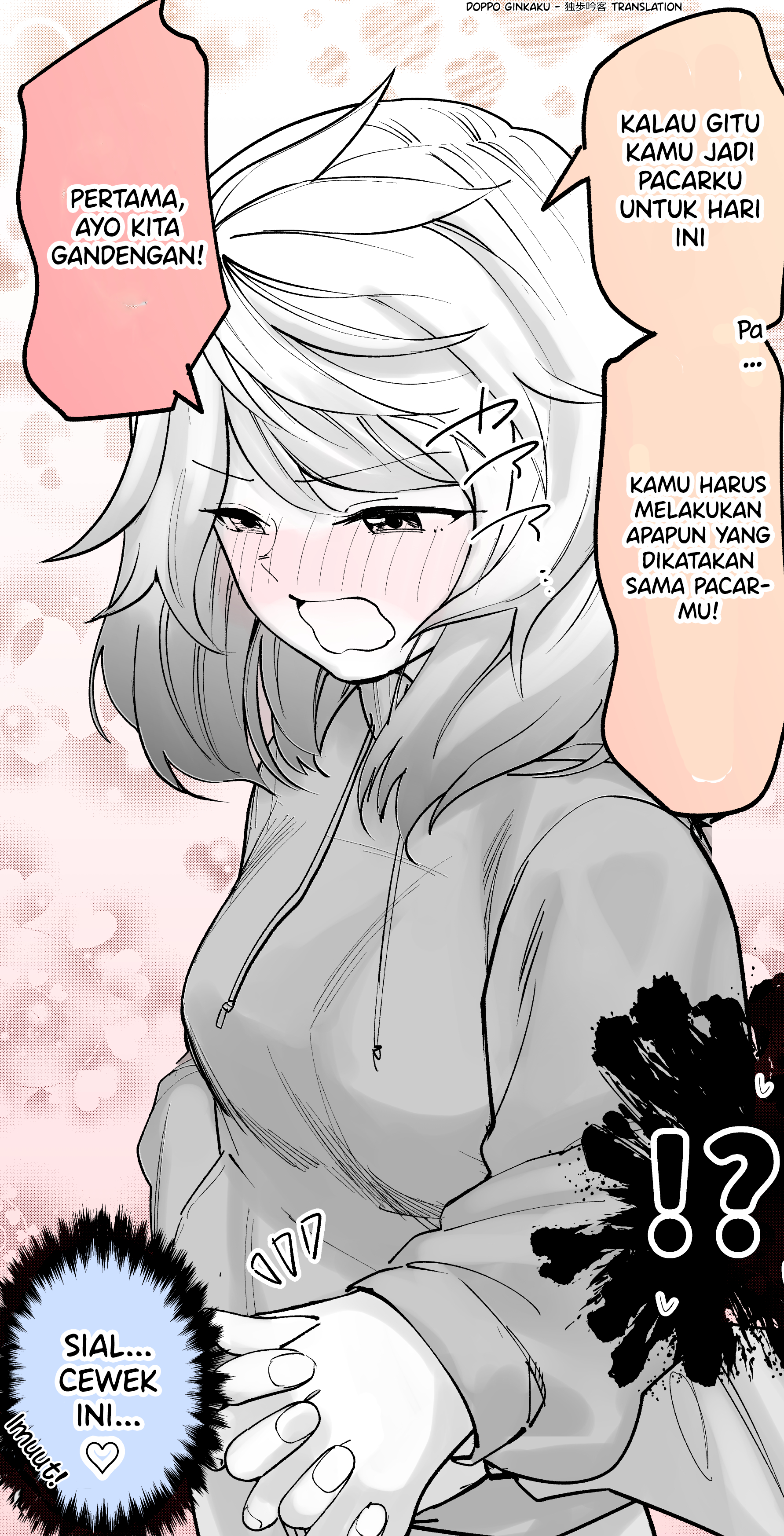 There are Many Couples at the Amusement Park... Chapter 0 - halaman 2