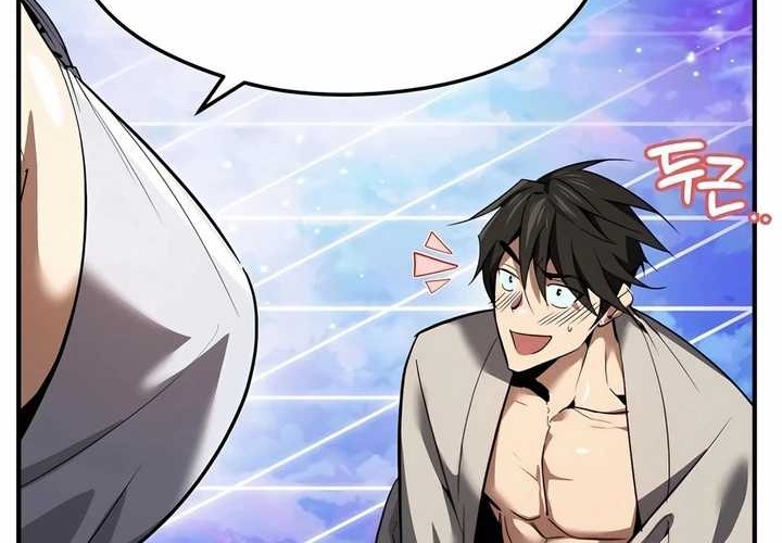 There Are No Bad Heroes In This World Chapter 1 - halaman 20