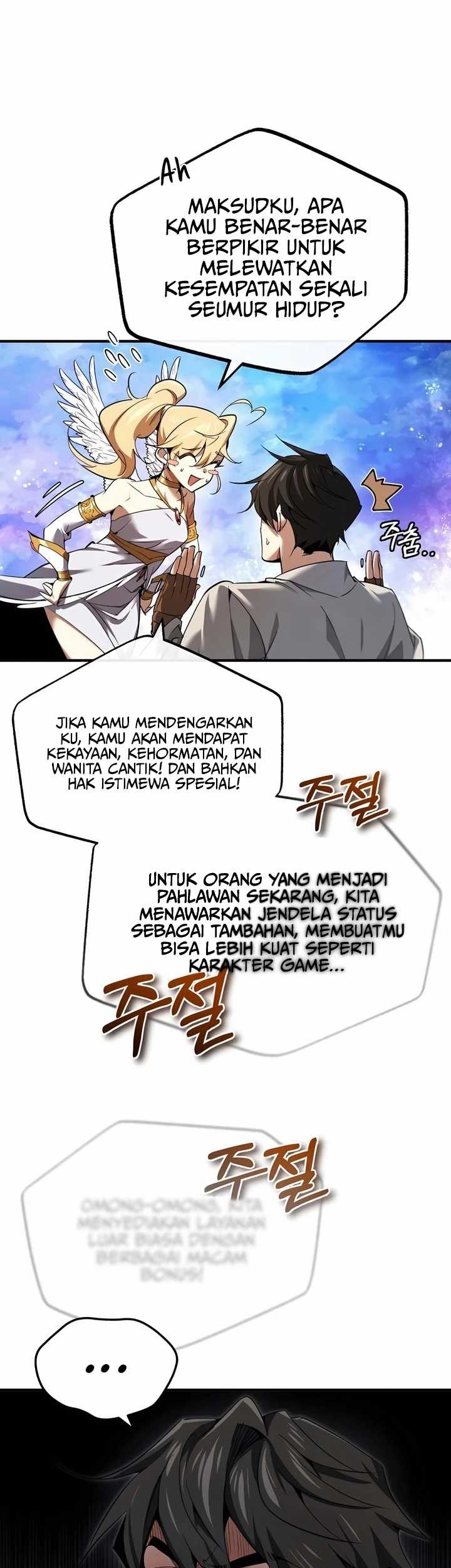 There Are No Bad Heroes In This World Chapter 1 - halaman 25
