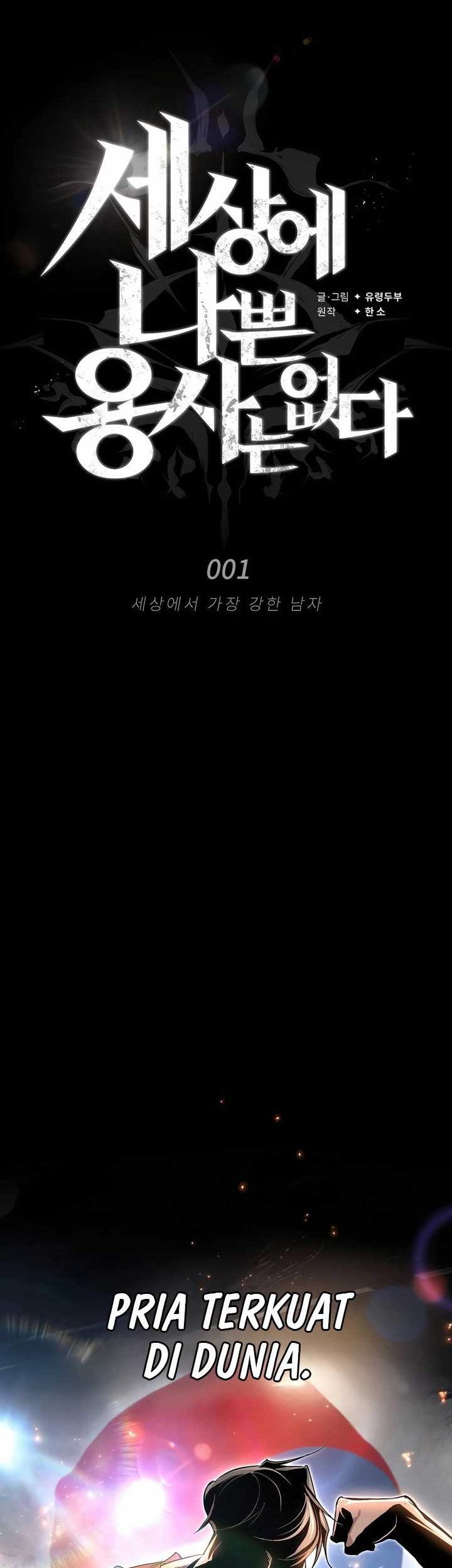 There Are No Bad Heroes In This World Chapter 1 - halaman 6
