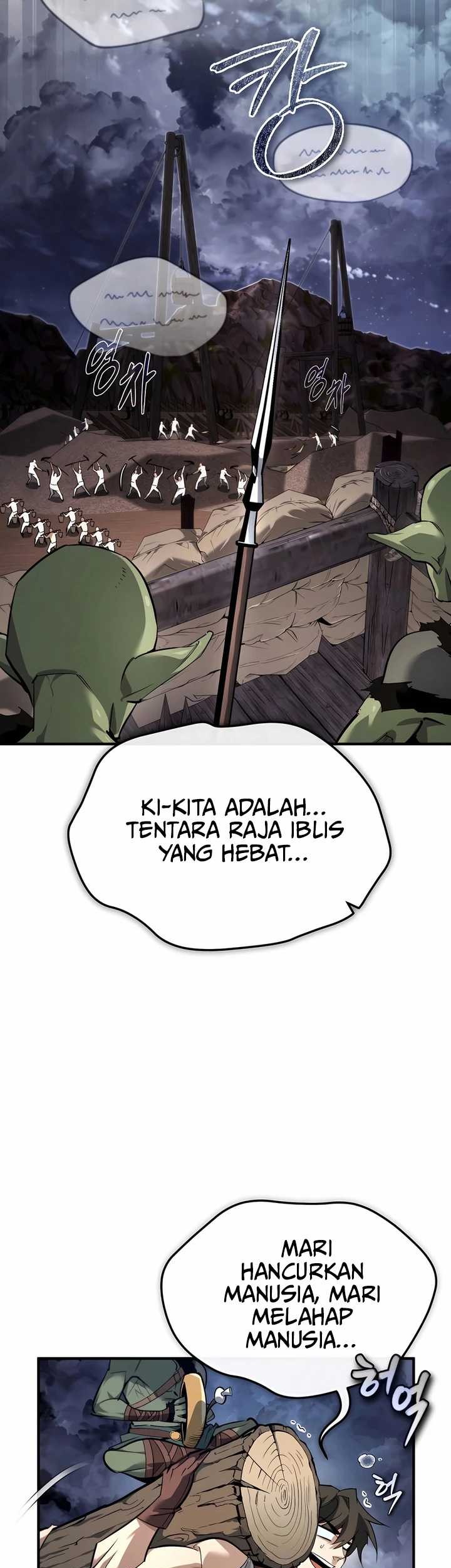 There Are No Bad Heroes In This World Chapter 1 - halaman 81
