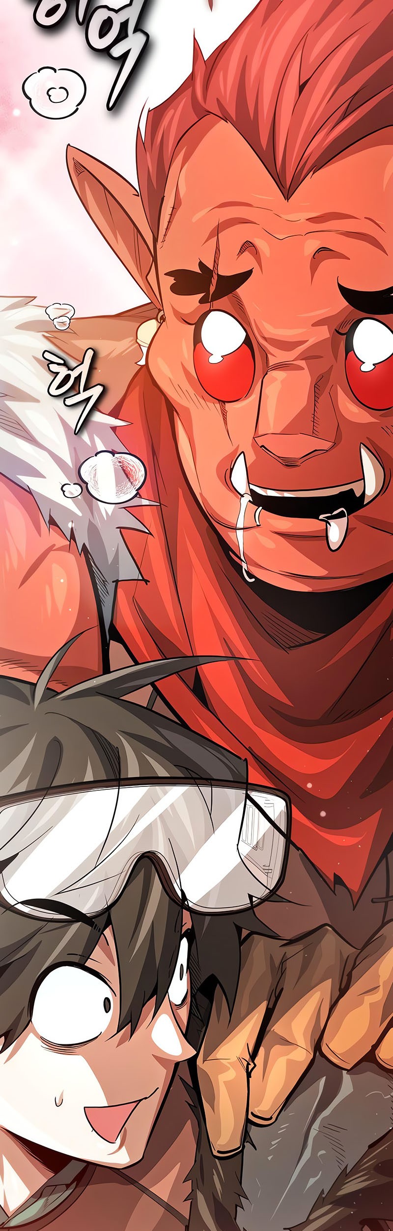 There Are No Bad Heroes In This World Chapter 10 - halaman 31