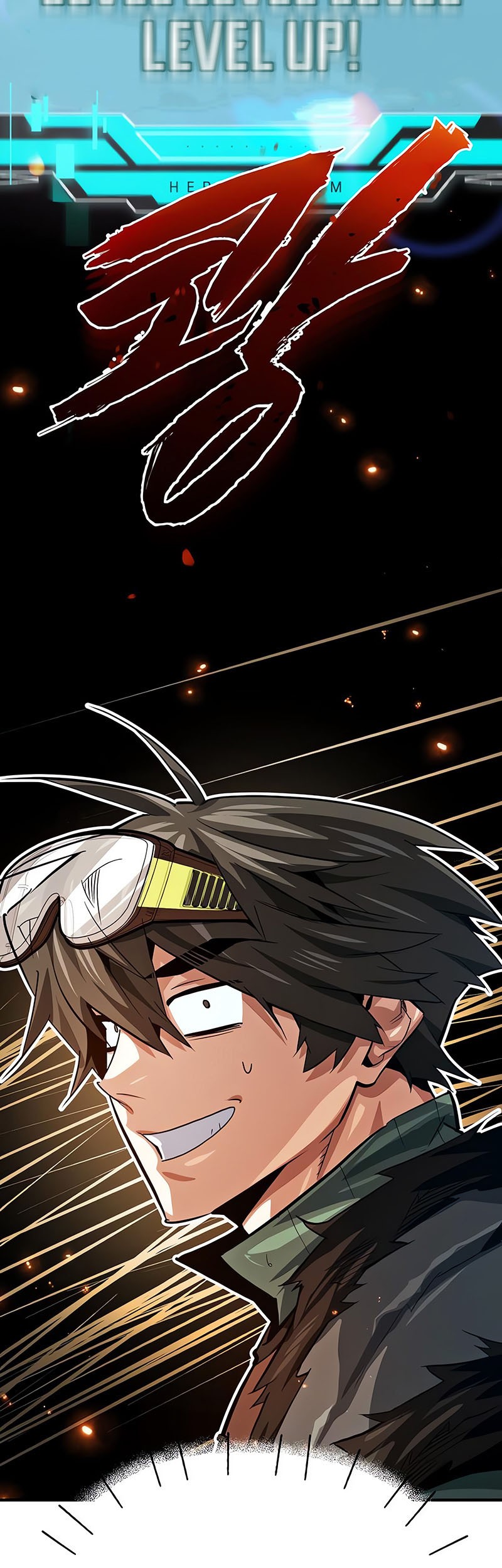 There Are No Bad Heroes In This World Chapter 10 - halaman 81