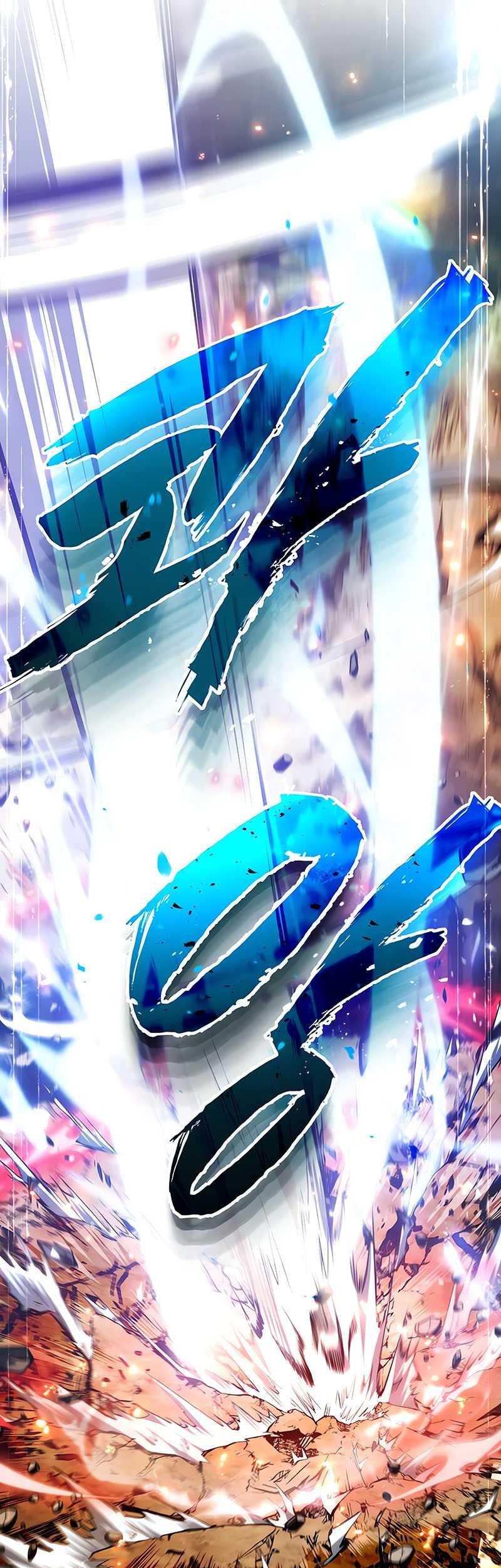 There Are No Bad Heroes In This World Chapter 12 - halaman 33