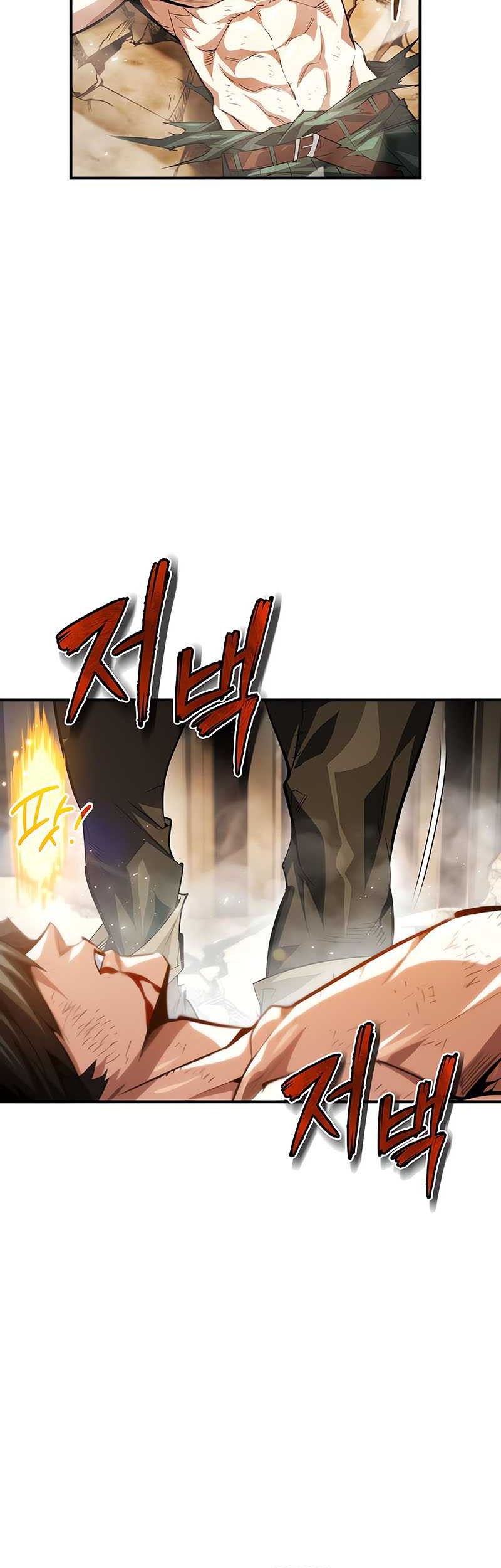 There Are No Bad Heroes In This World Chapter 12 - halaman 35