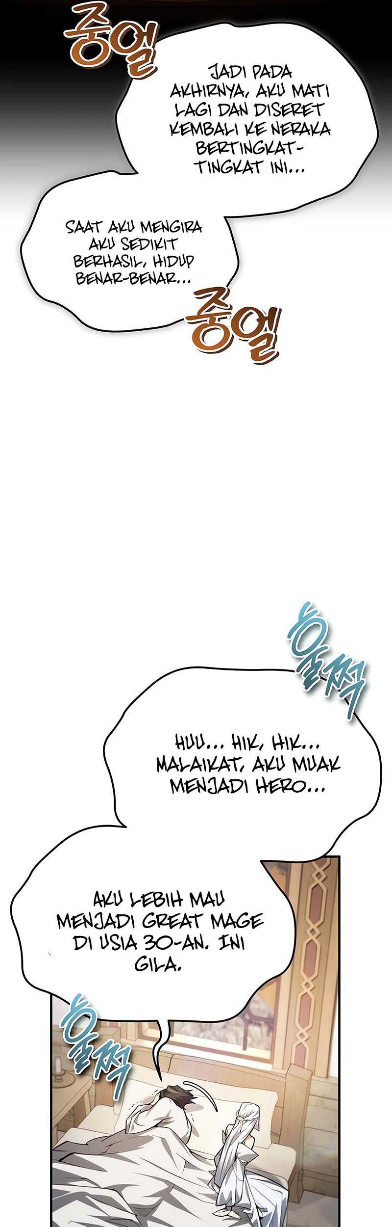 There Are No Bad Heroes In This World Chapter 12 - halaman 65