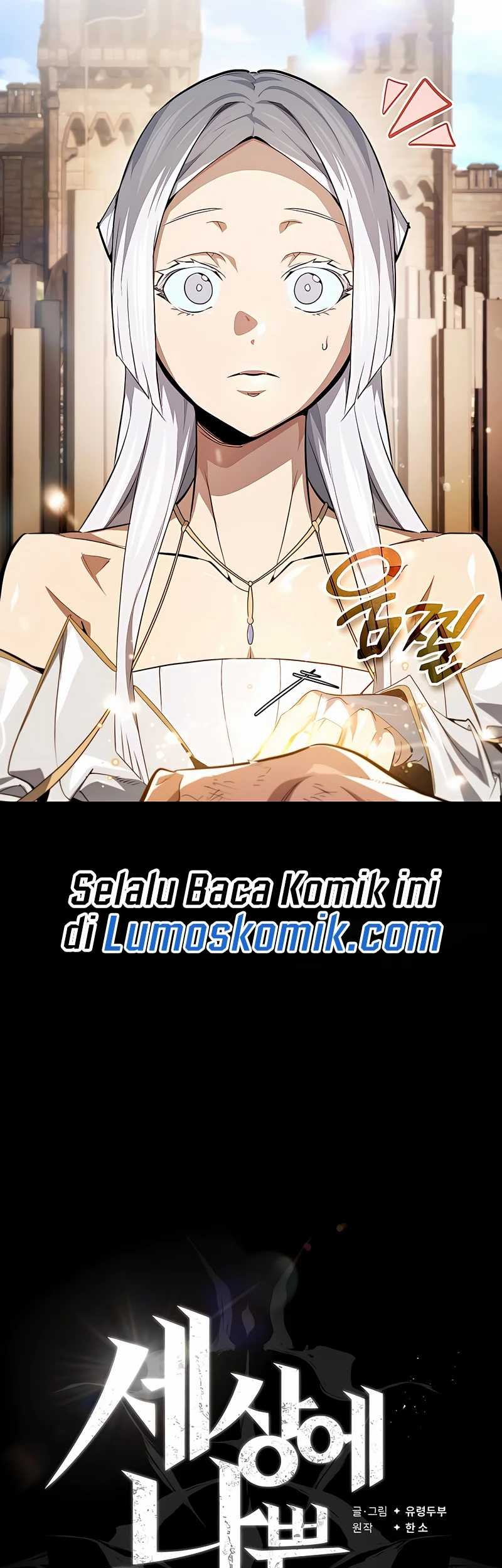 There Are No Bad Heroes In This World Chapter 13 - halaman 13