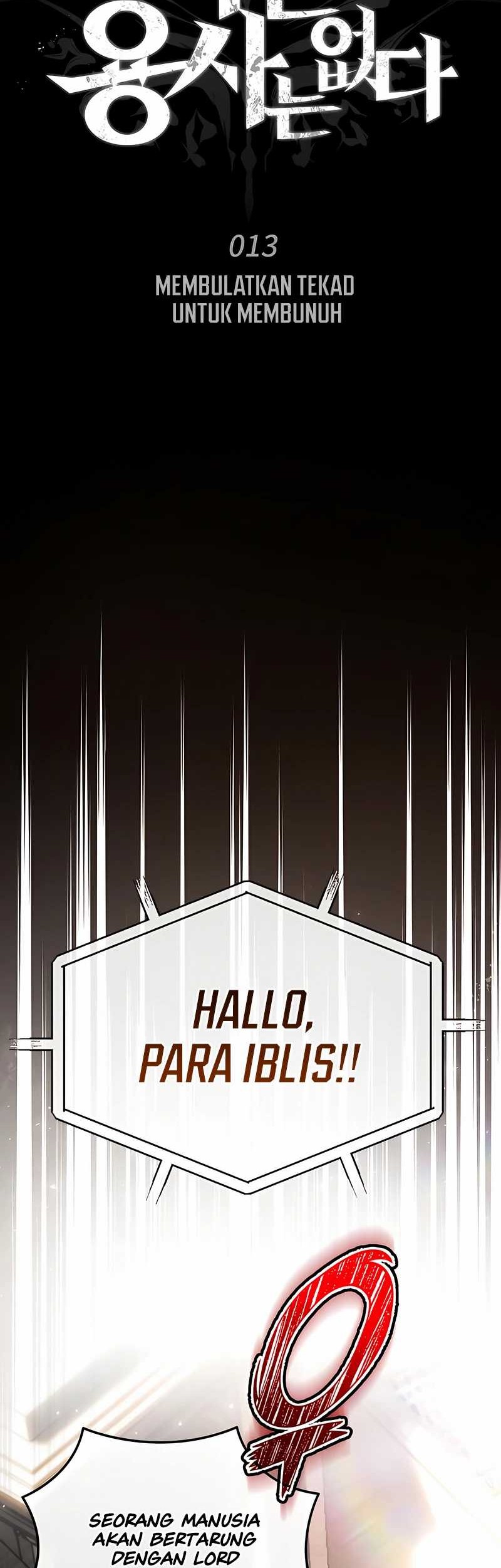 There Are No Bad Heroes In This World Chapter 13 - halaman 14
