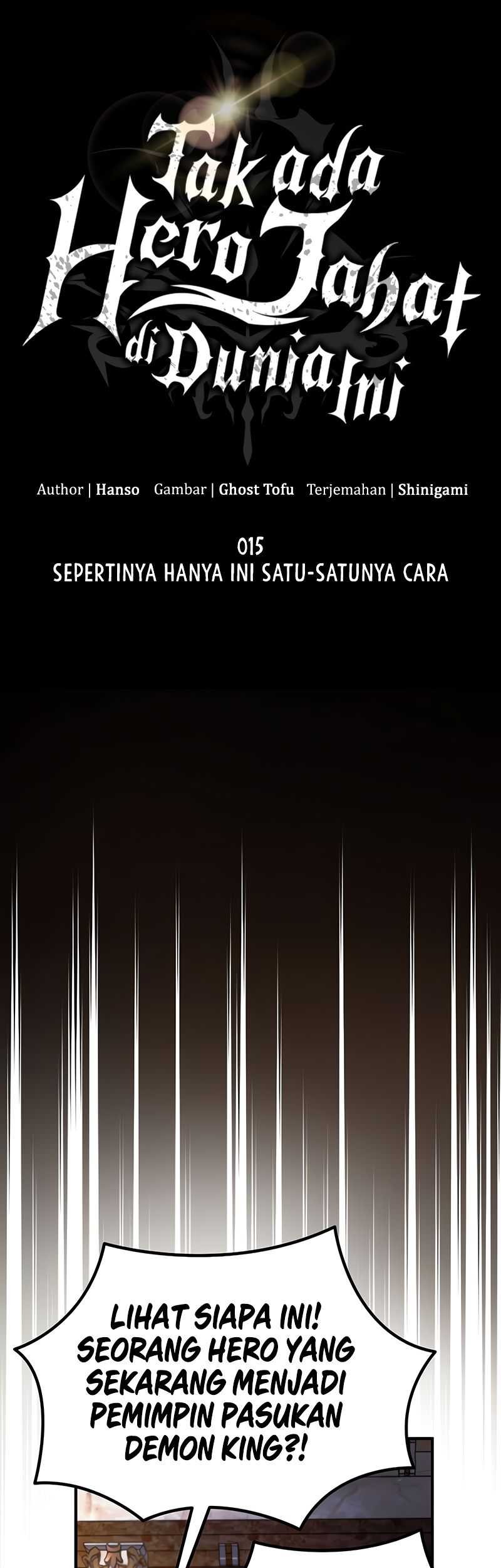 There Are No Bad Heroes In This World Chapter 15 - halaman 34
