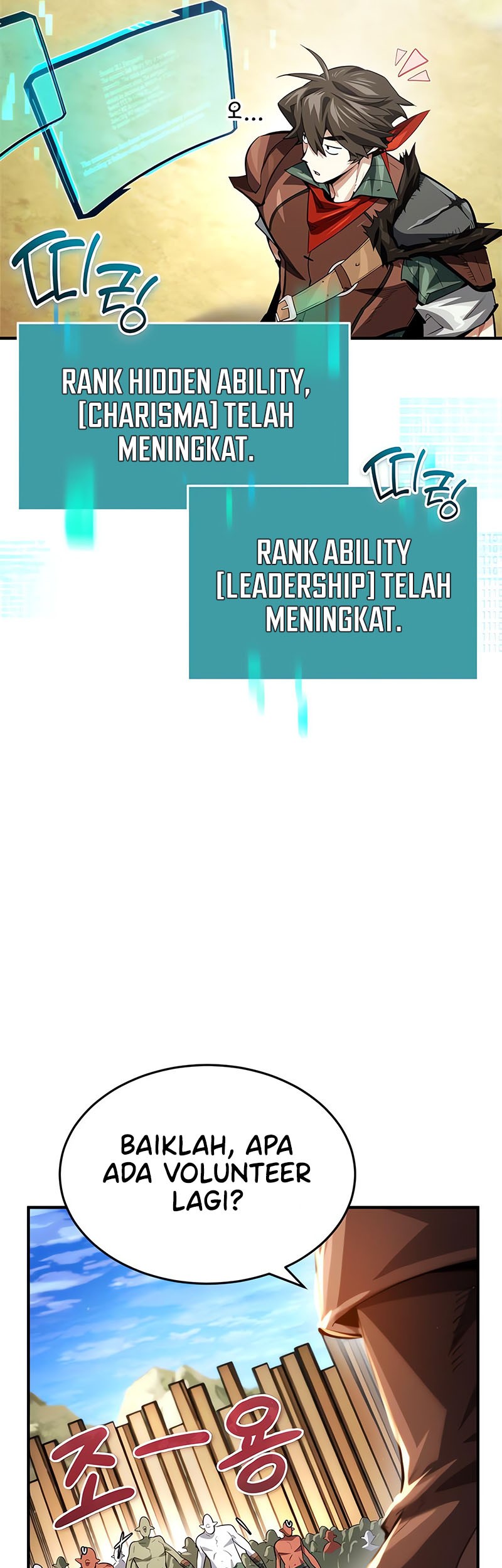 There Are No Bad Heroes In This World Chapter 16 - halaman 51