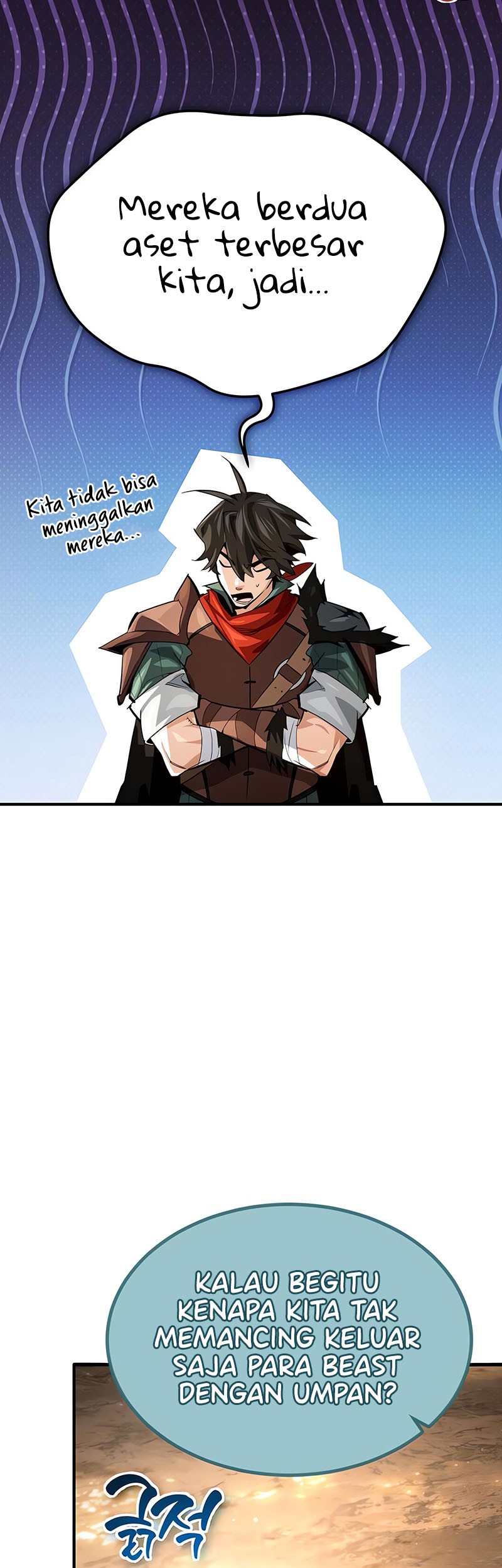 There Are No Bad Heroes In This World Chapter 16 - halaman 57