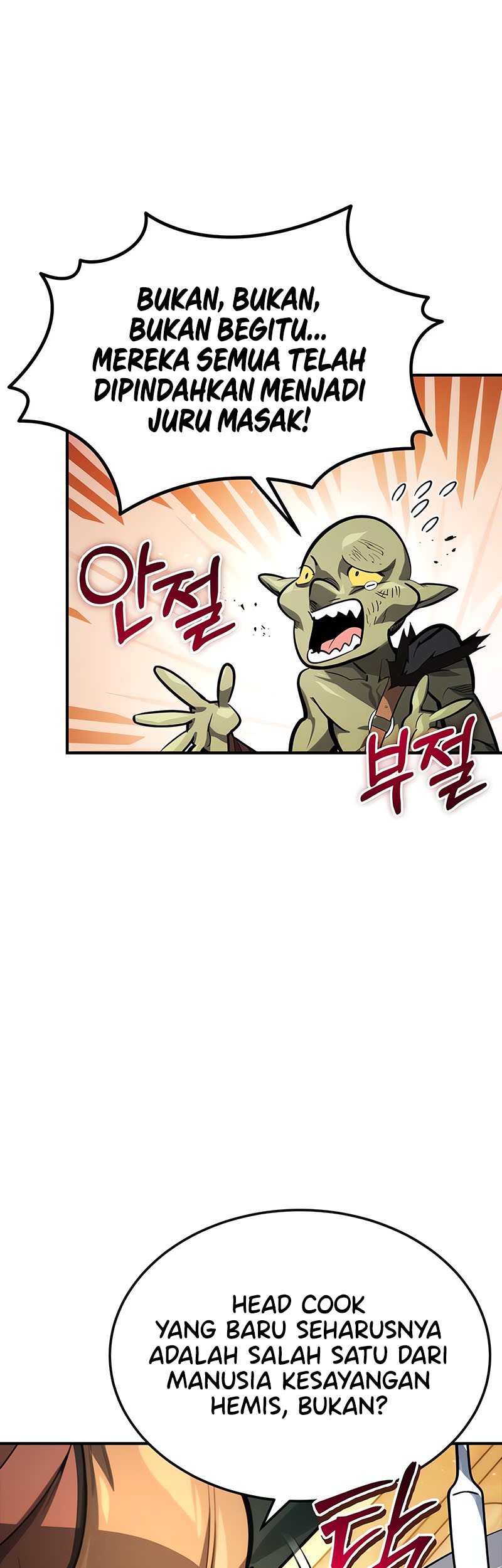 There Are No Bad Heroes In This World Chapter 16 - halaman 7