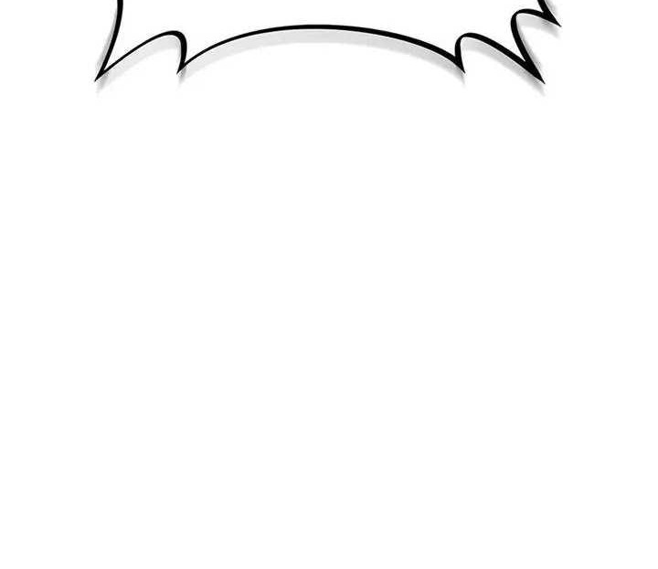 There Are No Bad Heroes In This World Chapter 17 - halaman 5