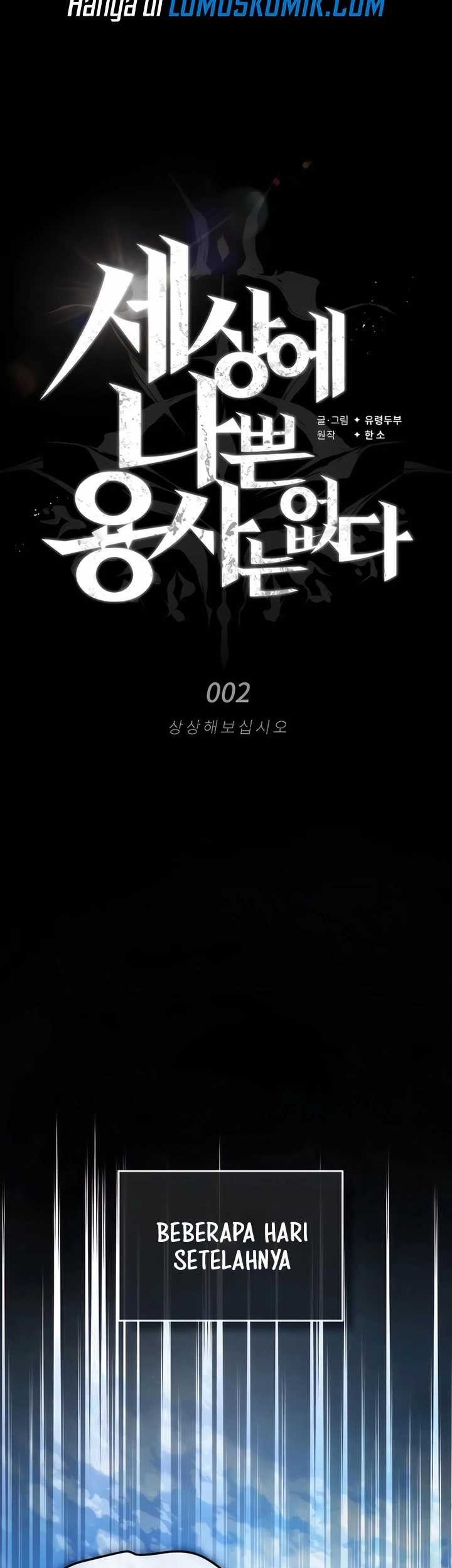There Are No Bad Heroes In This World Chapter 2 - halaman 37