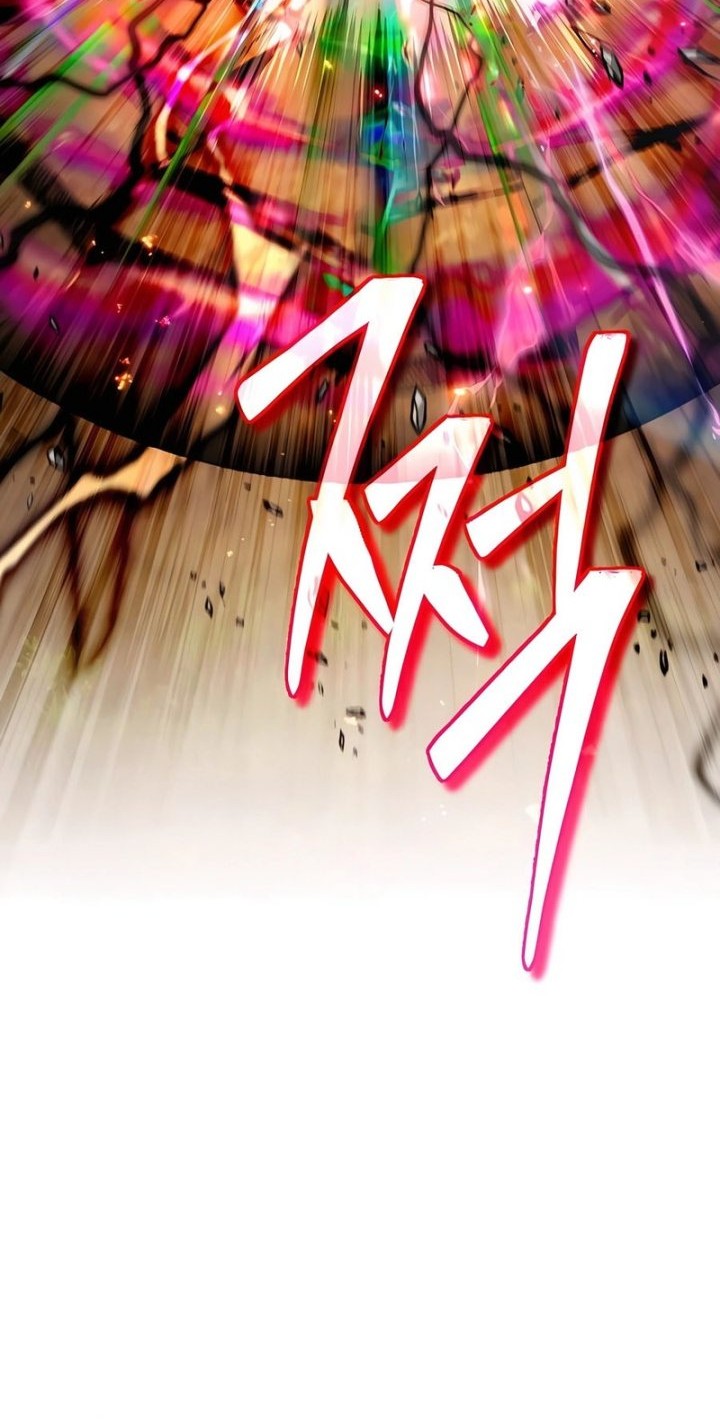 There Are No Bad Heroes In This World Chapter 23 - halaman 22