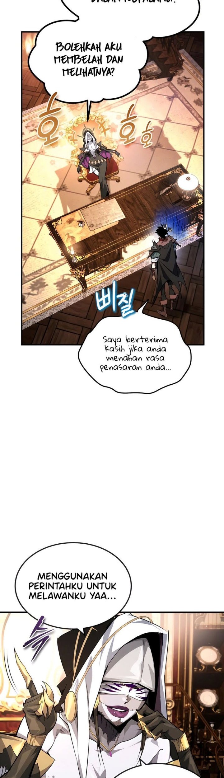 There Are No Bad Heroes In This World Chapter 23 - halaman 37